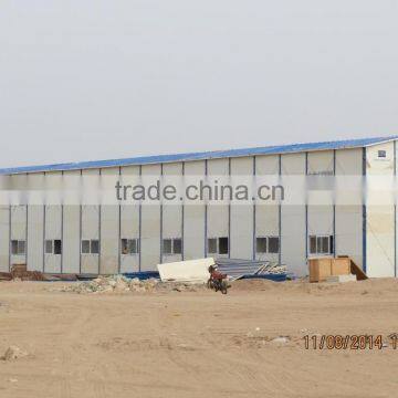 Prefab House for Worker's Dormitory,temporary Building for Worker Living,public Toilet and Shower photo-3