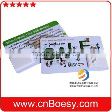 Slim PVC Card USB Webkey photo-3