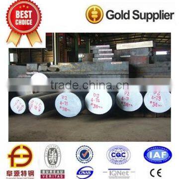 High Carbon High Chromium Cold Work Tool Steel Skd 11 Steel Rule Die photo-2