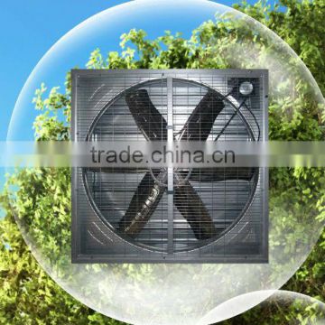 industrial exhaust fan, cooling system