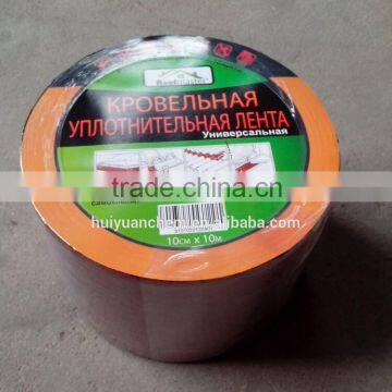 (manufacture) Self-adhesive Asphalt Waterproof Tape, Flashing Tape, Flash Band