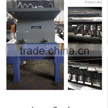 Industrial Hard Plastic Big Shredder (JHL-800) photo-2