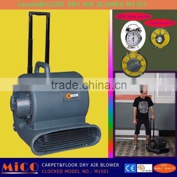 Mini Air Blower Machine for Wet Carpet M1501