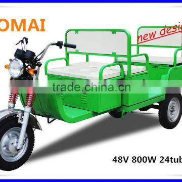 Electric tricycle special design for indian market passenger E rickshaw suppiler