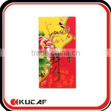 custom design red packet for hongkong