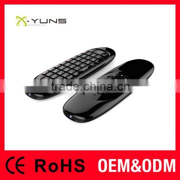 smart voice 2.4G WiFi air mouse double keyboard remote control new functon