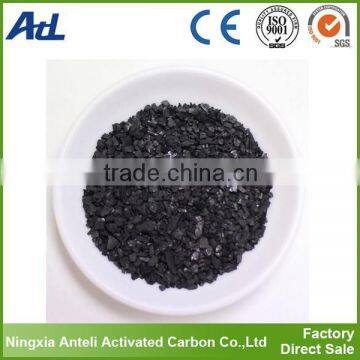 Wooden Activated Carbon for Benzene Removal photo-4