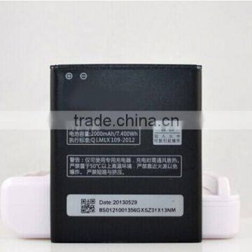 mobile battery for Lenovo S920 1900mah