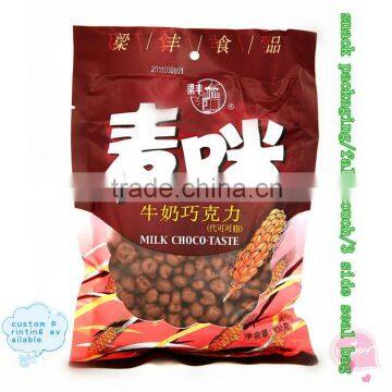 2012 hot sales flexible packaging from china factory