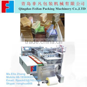 High speed automatic bar soap cellophane wrapping machine