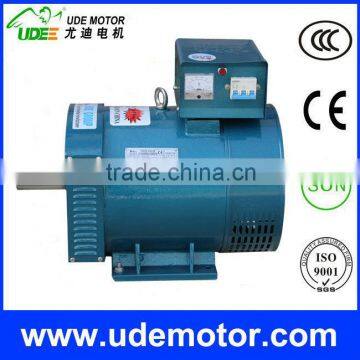 STC Series three phase 15kva alternator