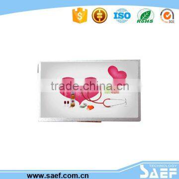 China Manufacture 8 Inch RS232 /TTL Interface Module 800 X600 Tft Display With Controller Board for Navigation Device photo-3