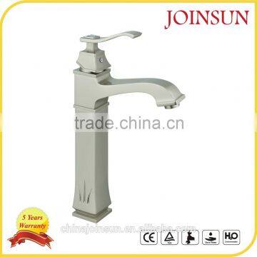 new commercial upc faucet