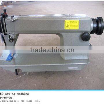 leather sewing equipment 5550