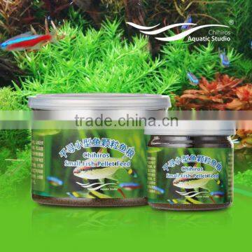 Distributors Wanted Chihiros Aquarium Small Fish Pellet Food 330-508
