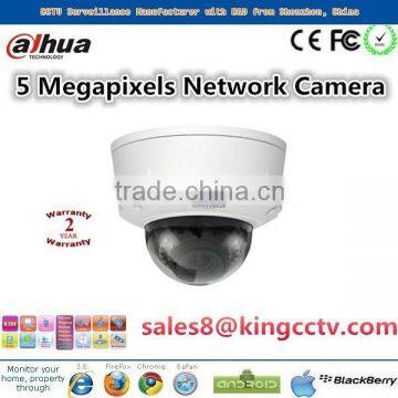 good quality Eco-savvy Series 5 Megapixels hd network outdoor ip camera h.264 Dahua cctv camera IPC-HDB(W)5502-(DI)