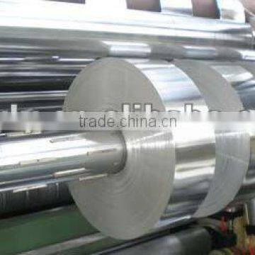 0.16mm,0.3mm aluminum strip for aluminum-plastic pipe