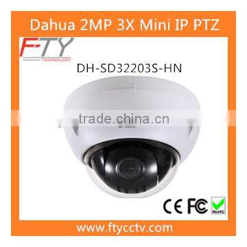 Dahua DH-SD32203S-HN 2.0MP Full HD 3X Optical Zoom Outdoor PTZ IP Camera PoE ONVIF