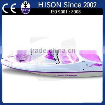 Hison factory direct sale sport jet smart jet speed boat