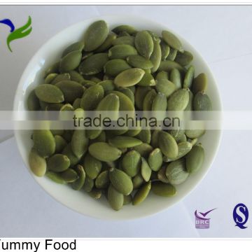 2016 Wholesale Pumpkin Seed Kernel