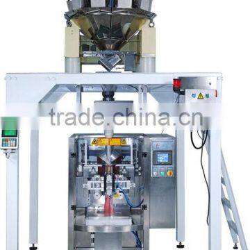 metal detector for vffs packaging machine