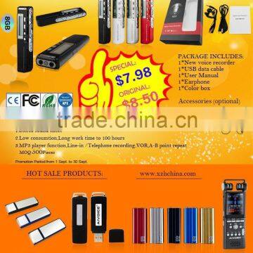 Voice activated recorder with supper slim metal housing Super September Promotion