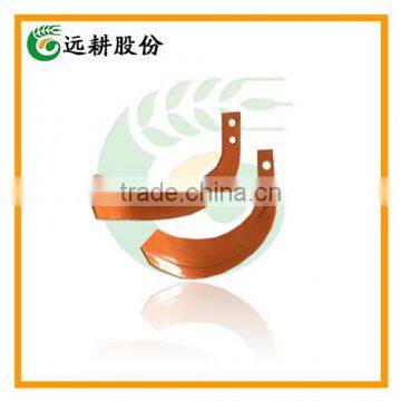 Farm Machinery Double Hole Tiller Blade