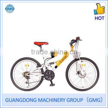 MTB Bikes Series TB26S1116(GMG)