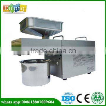 2016 hottest selling mini cols press oil machine