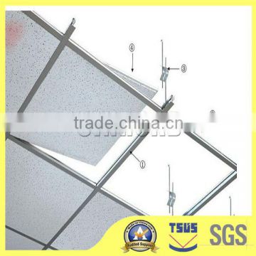 Aluminum Ceiling