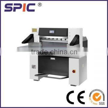 Small size programmable hydraulic paper cutter