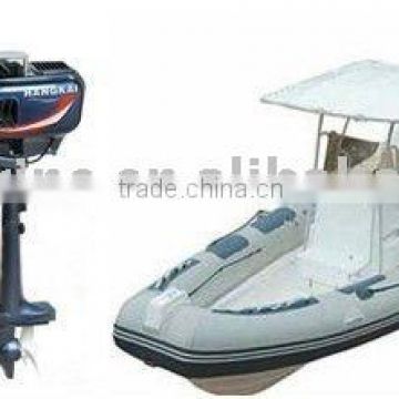 2HP-6HP Outboard