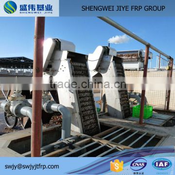 Manufacturer of Conventional Mechanical Grid for Water Treatment