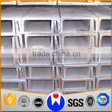 u channel steel beam