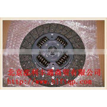 HIGH QUALITY FOR GENUINE JAC CLUTCH DISK ( 1600200D8870)