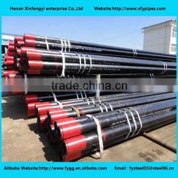 API ASTM seamless casing pipe for Oil and Gas