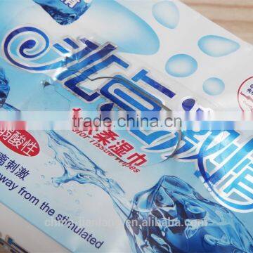 Make Your Skin Fresh Disposable Teeth Cleaning Wipes
