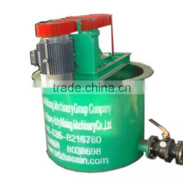 High Efficient RJ Single Impeller Mixing Tank With Agitator photo-4