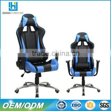 JOHOO mordern home director office chair pu leather gaming chair