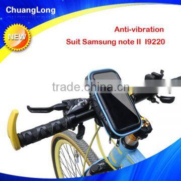 Handle bar Waterproof Case Monut For samsung Samsung note II/I9220