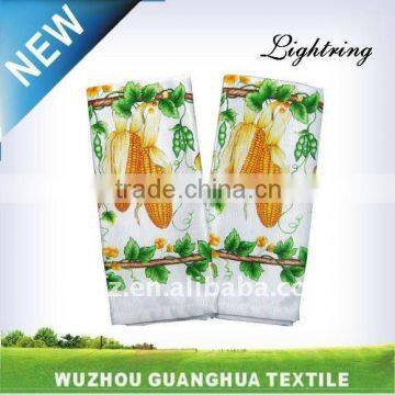 Printed knitted towel