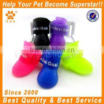 JML 2015 Dog Boots,Dog Socks,High Leg Boots for Dog,Pet Accessories,Waterproof Dog Rain Shoes