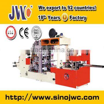 Paper Tissue Napkin Folding Machine