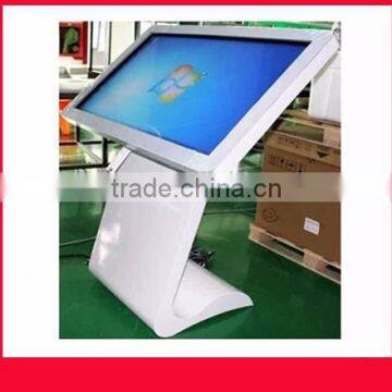 2015 new style white color touch screen digital player with Arabic language