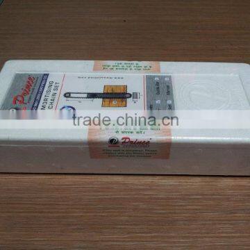 PRINCE MORTISING CHAIN SET 14MM X 36 LINKS X 1.3/4" photo-5