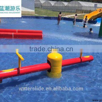 water park equipments, funny water spray toys for sale