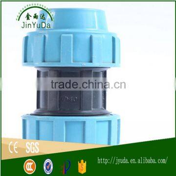 High Quality Water-saving Agriculture Drip Irrigation Pipe Fitting photo-3