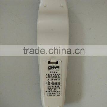 STB DVB TV Remote Controller Set Top Box Remote Control With Learning Function photo-2