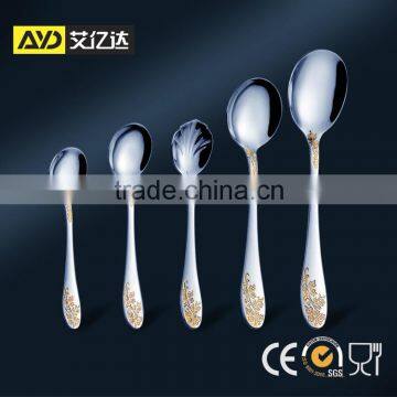 Stainless Steel Spoon