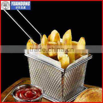 French frying basket & stainless steel wire basket